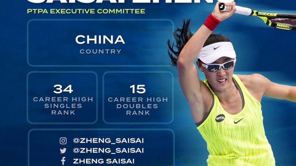 leyusport-运动员权益保障法律法规不断完善，行业环境逐步优化的简单介绍