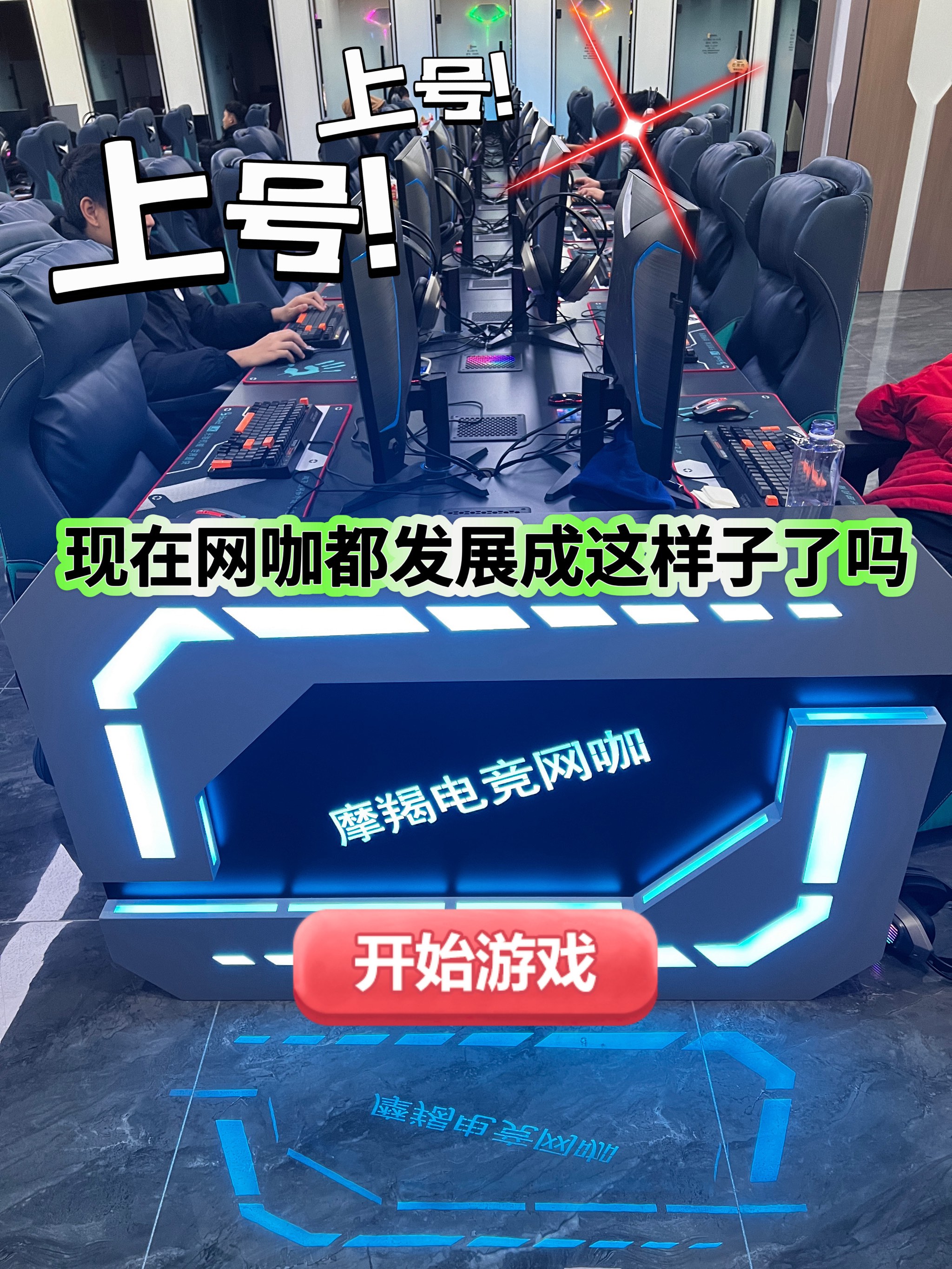 乐鱼体育登入-电竞产业融合虚拟现实，带来沉浸式体验
