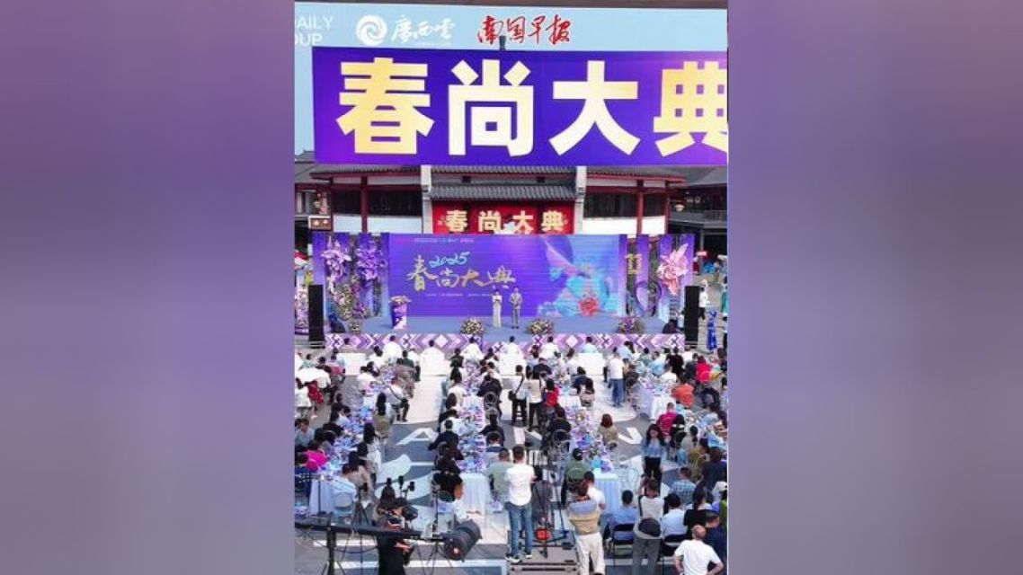 乐鱼体育app官方网站入口-传统文化融合现代比赛