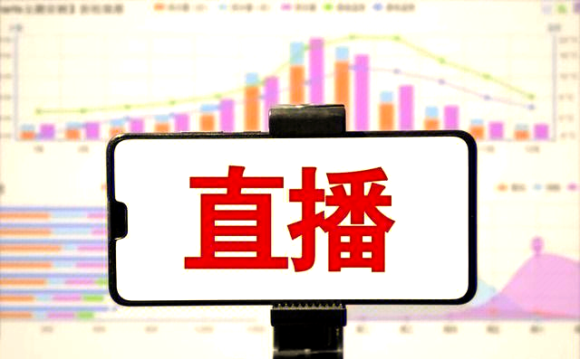 关于电竞主持的魅力：控场能力与互动技巧的信息